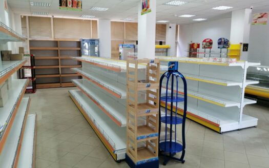 Хранителен магазин , Вароша