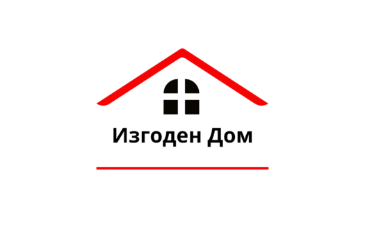 Къща, с.Изворово