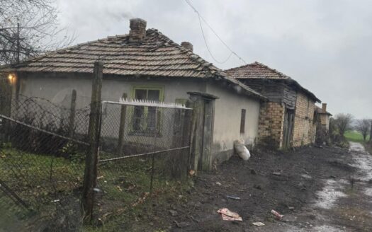 🏡 Къща за продажба в с. Дралфа 🌳✨